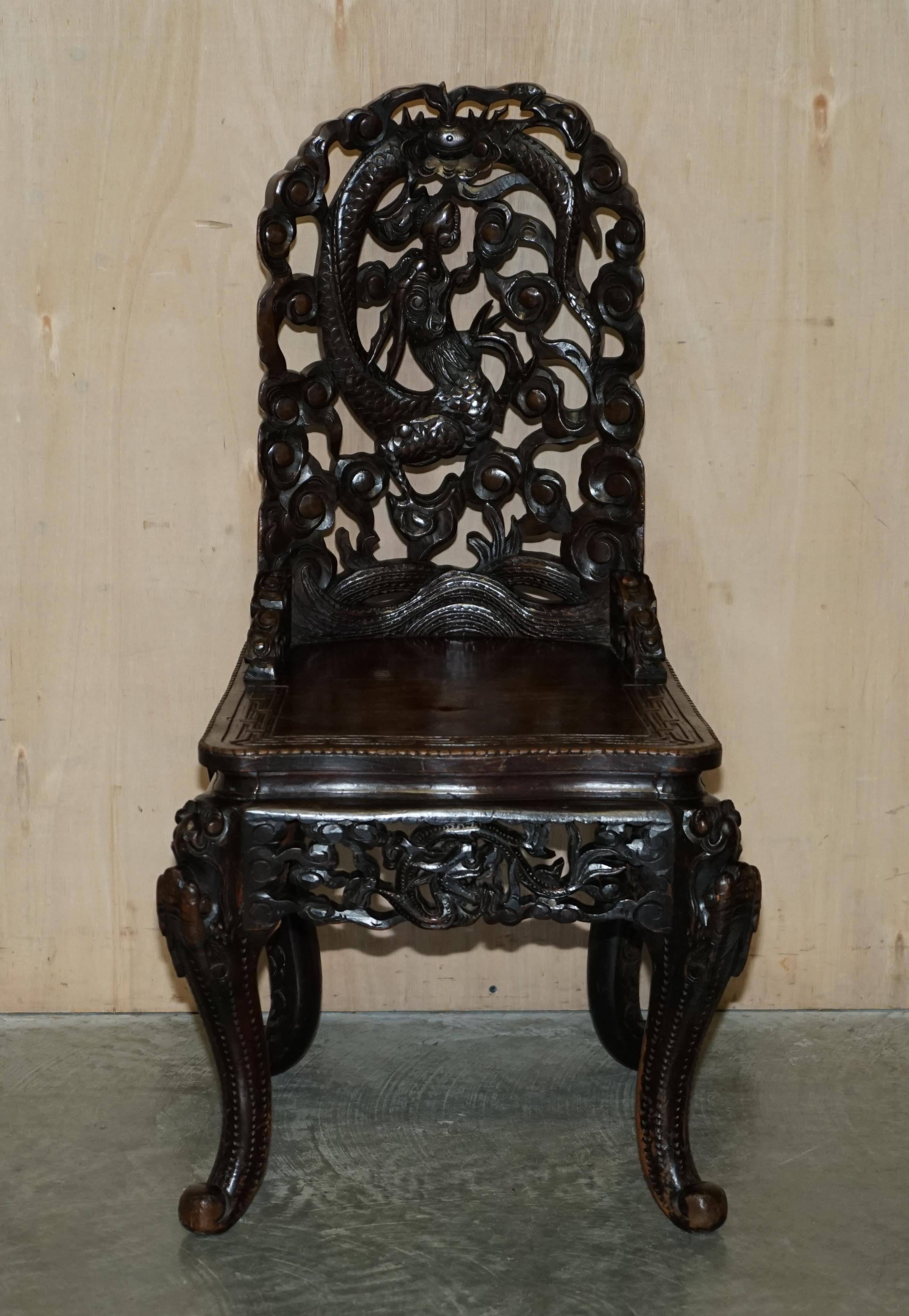 We are delighted to offer for sale this stunning original Chinese Export circa 1920 hand carved Throne chair with oversized Dragon back rest

A very good looking well-made and decorative chair, made during the export era of 1920, these were