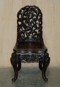 Lovely Antique Chinese Export 1920 Qing Dynasty Carved Dragon Throne Armchair