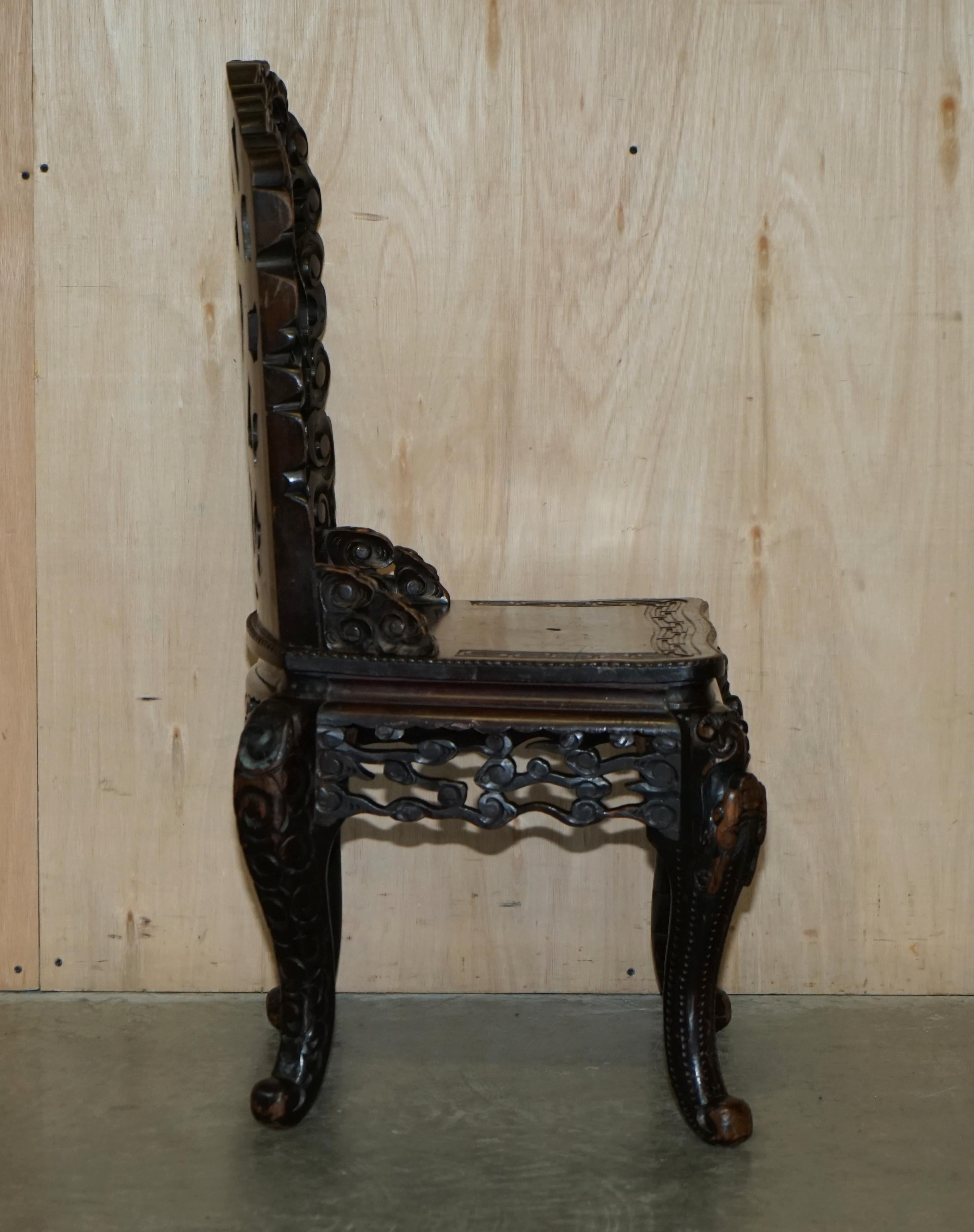 Lovely Antique Chinese Export 1920 Qing Dynasty Carved Dragon Throne Armchair For Sale 14
