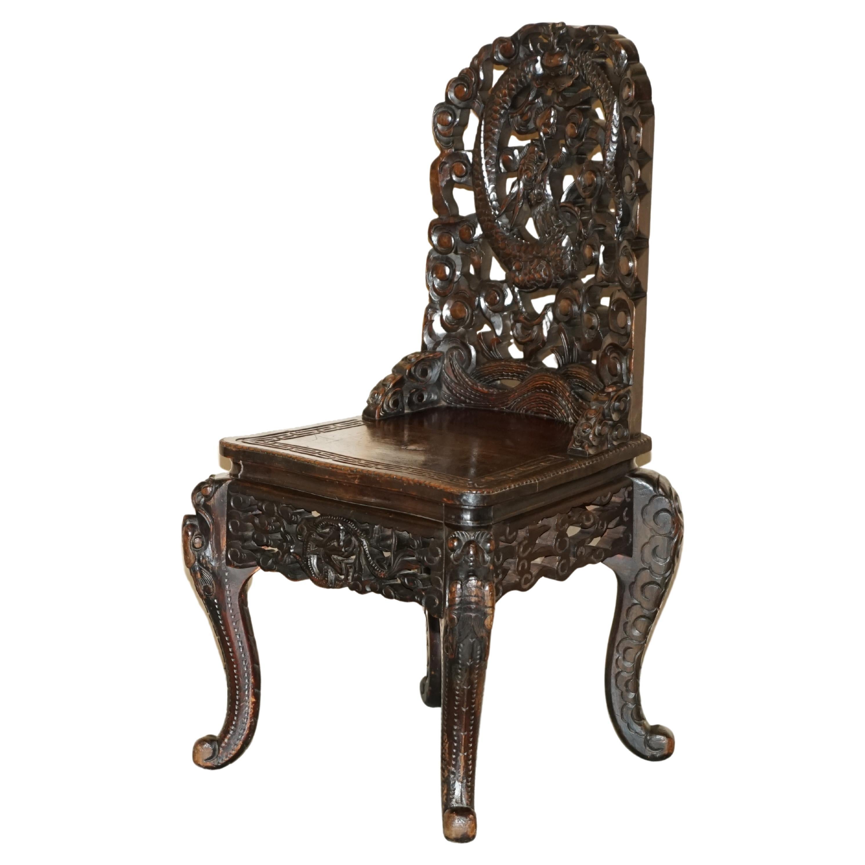 Lovely Antique Chinese Export 1920 Qing Dynasty Carved Dragon Throne Armchair For Sale