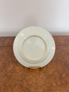 Lovely antique Chinese Famille Rose porcelain plate