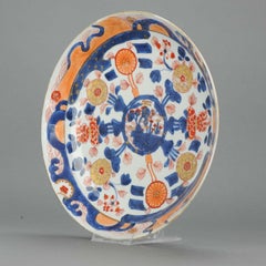 Lovely Antique Chinese Yongzheng / Kangxi Period Imari Dinner Plate Qing