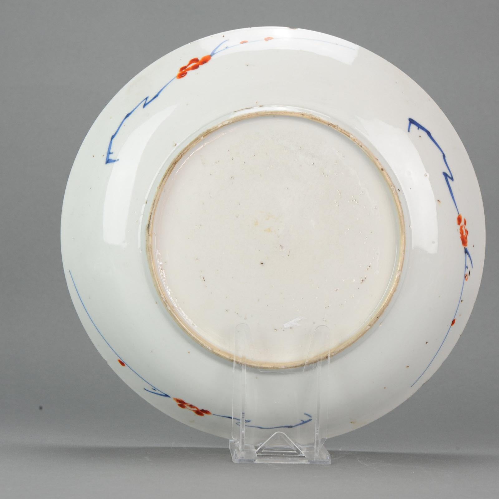 Porcelain Lovely Antique Chinese Yongzheng / Kangxi Period Imari Dinner Plate Qing For Sale