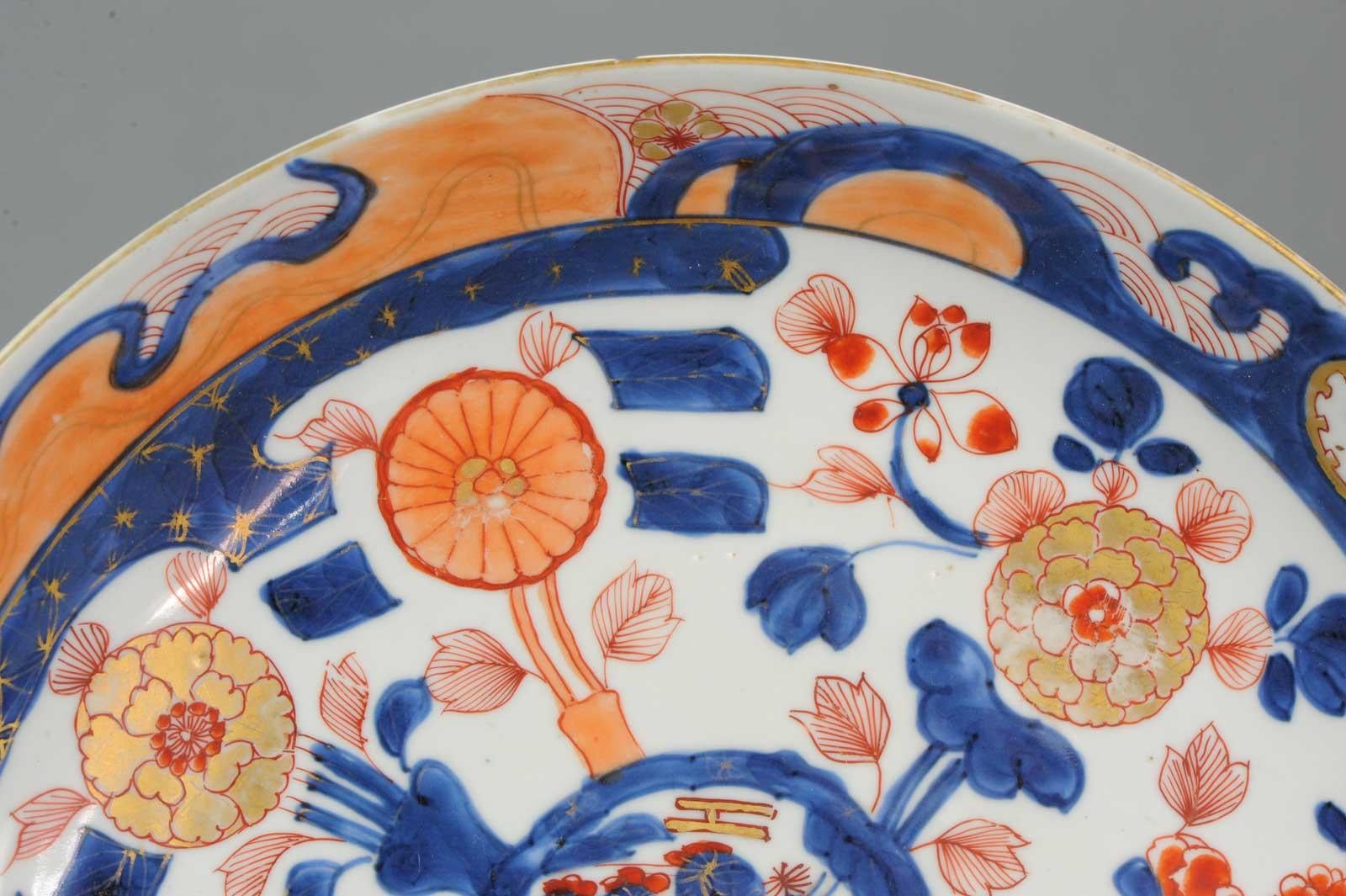 Lovely Antique Chinese Yongzheng / Kangxi Period Imari Dinner Plate Qing For Sale 3