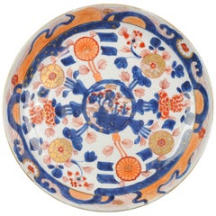 Lovely Antique Chinese Yongzheng / Kangxi Period Imari Dinner Plate Qing
