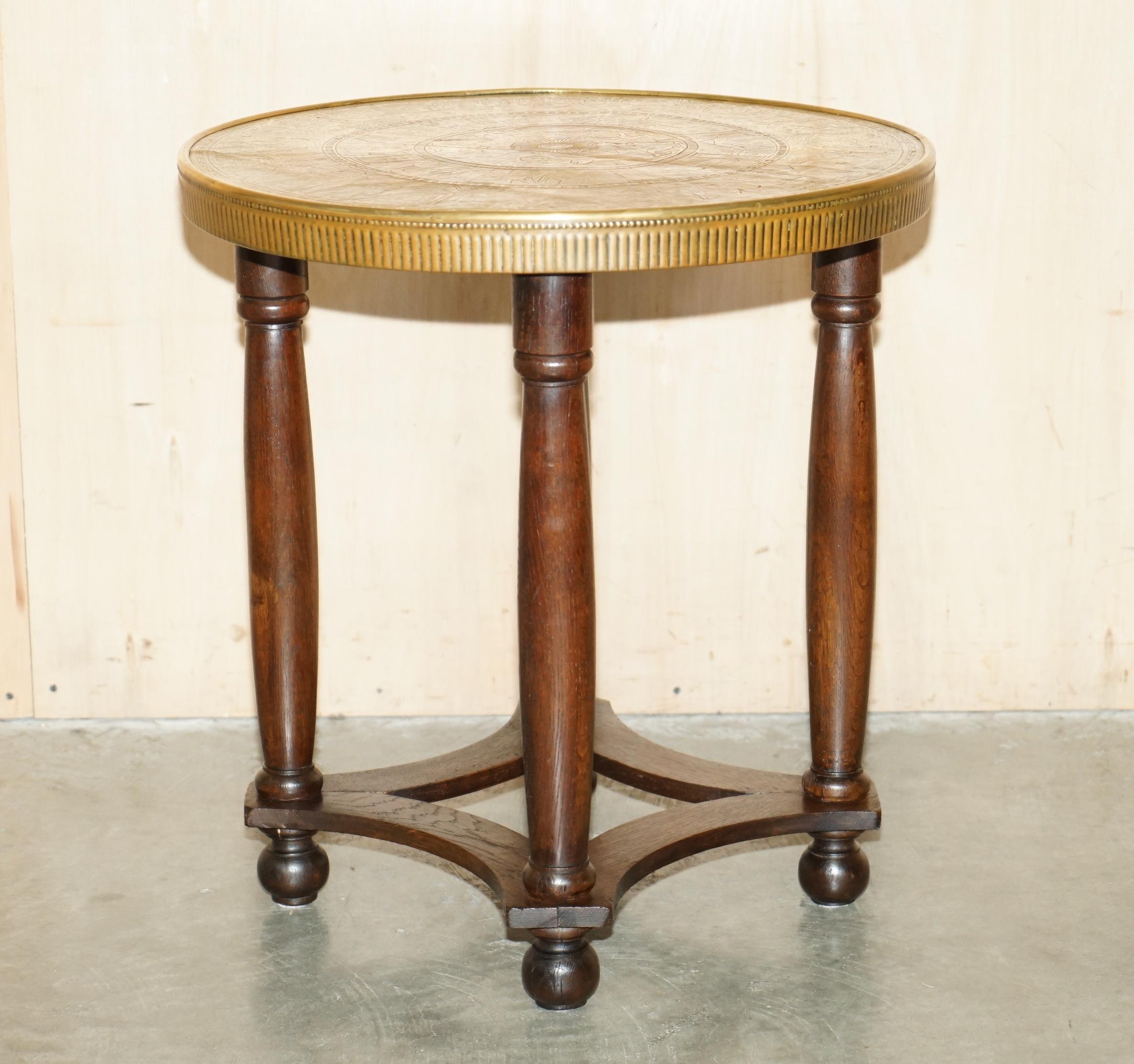 Royal House Antiques

Royal House Antiques is delighted to offer for sale this stunning, super decorative Egyptian brass decorated centre or occasional table with hardwood base

Please note the delivery fee listed is just a guide, it covers within