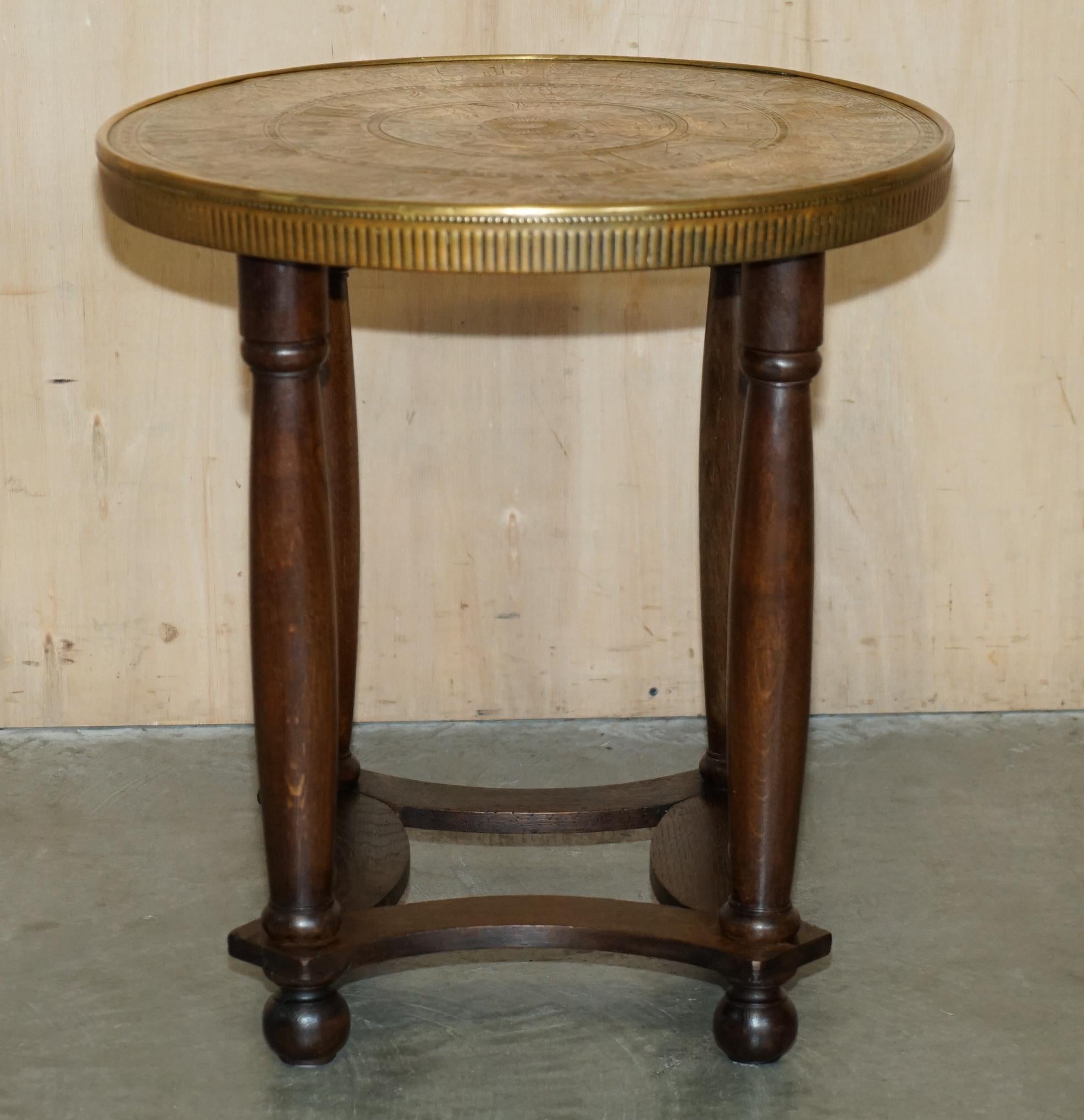 Edwardian LOVELY ANTIQUE CiRCA 1900 EGYPTIAN BRASS ENGRAVED TOP OCCASIONAL CENTRE TABLE For Sale