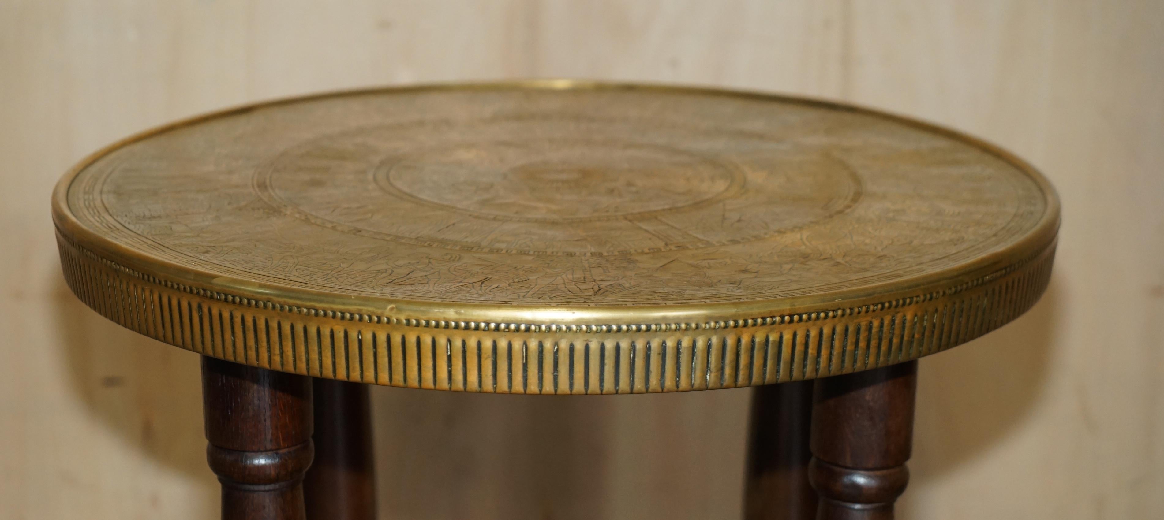 Egyptian LOVELY ANTIQUE CiRCA 1900 EGYPTIAN BRASS ENGRAVED TOP OCCASIONAL CENTRE TABLE For Sale