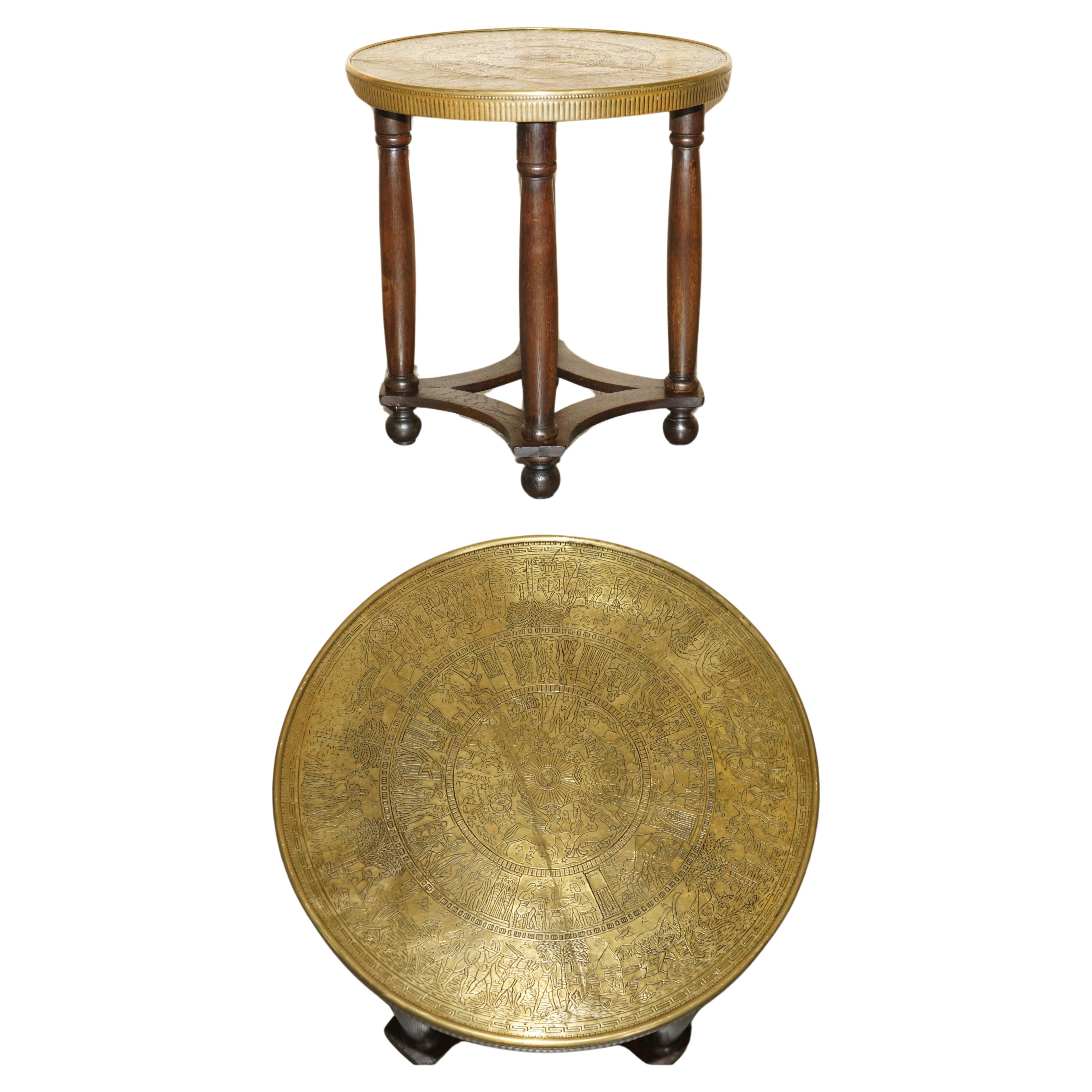 LOVELY ANTIQUE CiRCA 1900 EGYPTIAN BRASS ENGRAVED TOP OCCASIONAL CENTRE TABLE For Sale