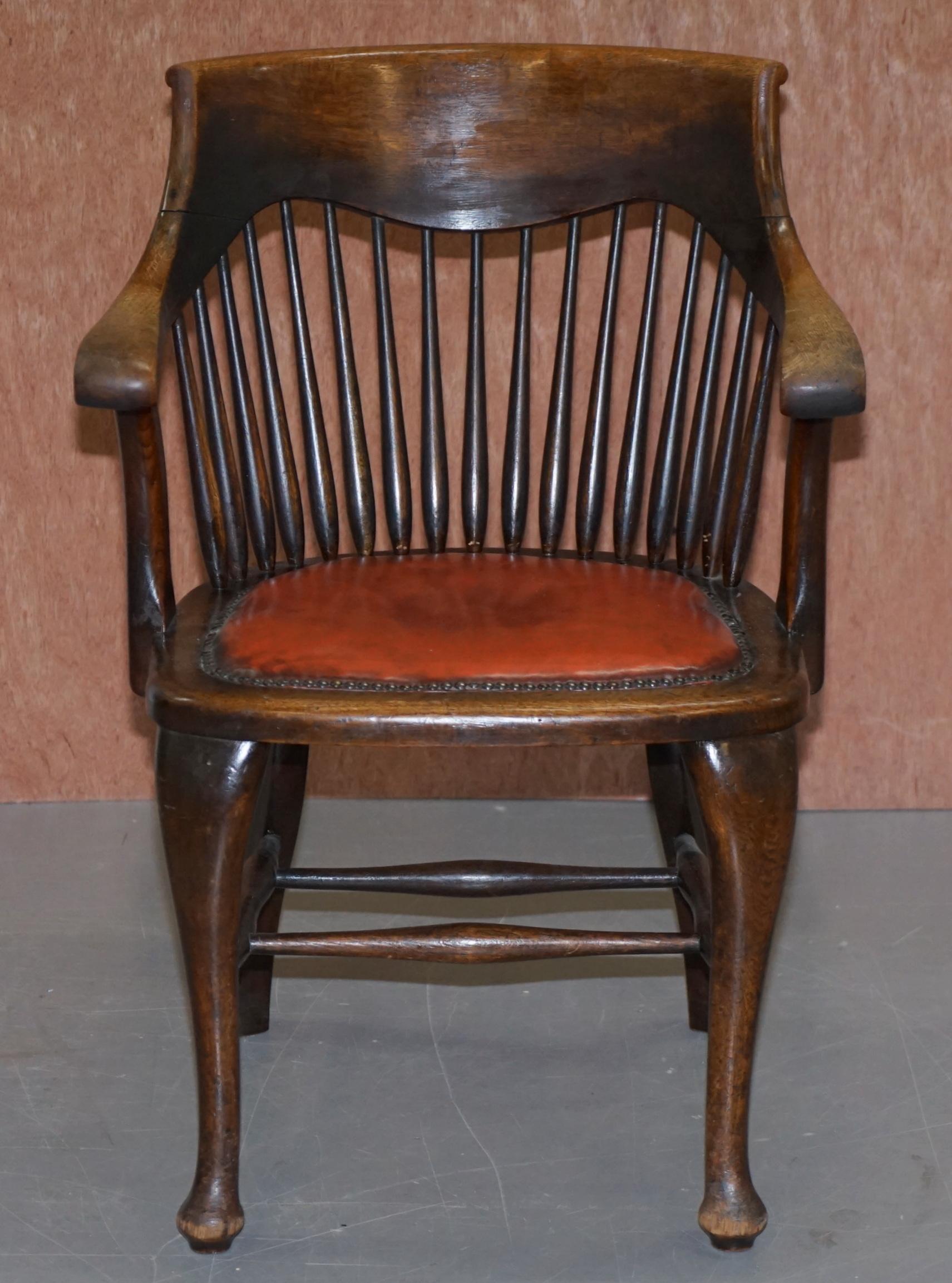 wooden captains chair with arms