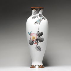 Lovely Antique Japanese Bronze Cloisonne Vase Bird and Peach, 19 Century