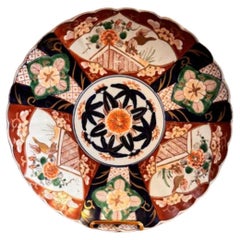 Lovely antique Japanese imari plate 