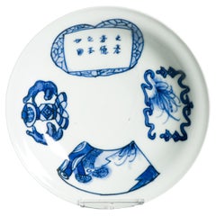 Ravissant petit plat en porcelaine de la période Meiji marqué base Japon