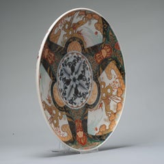 Ravissant plat japonais ancien en porcelaine Arita Imari avec fleur de paysage, 18/19C