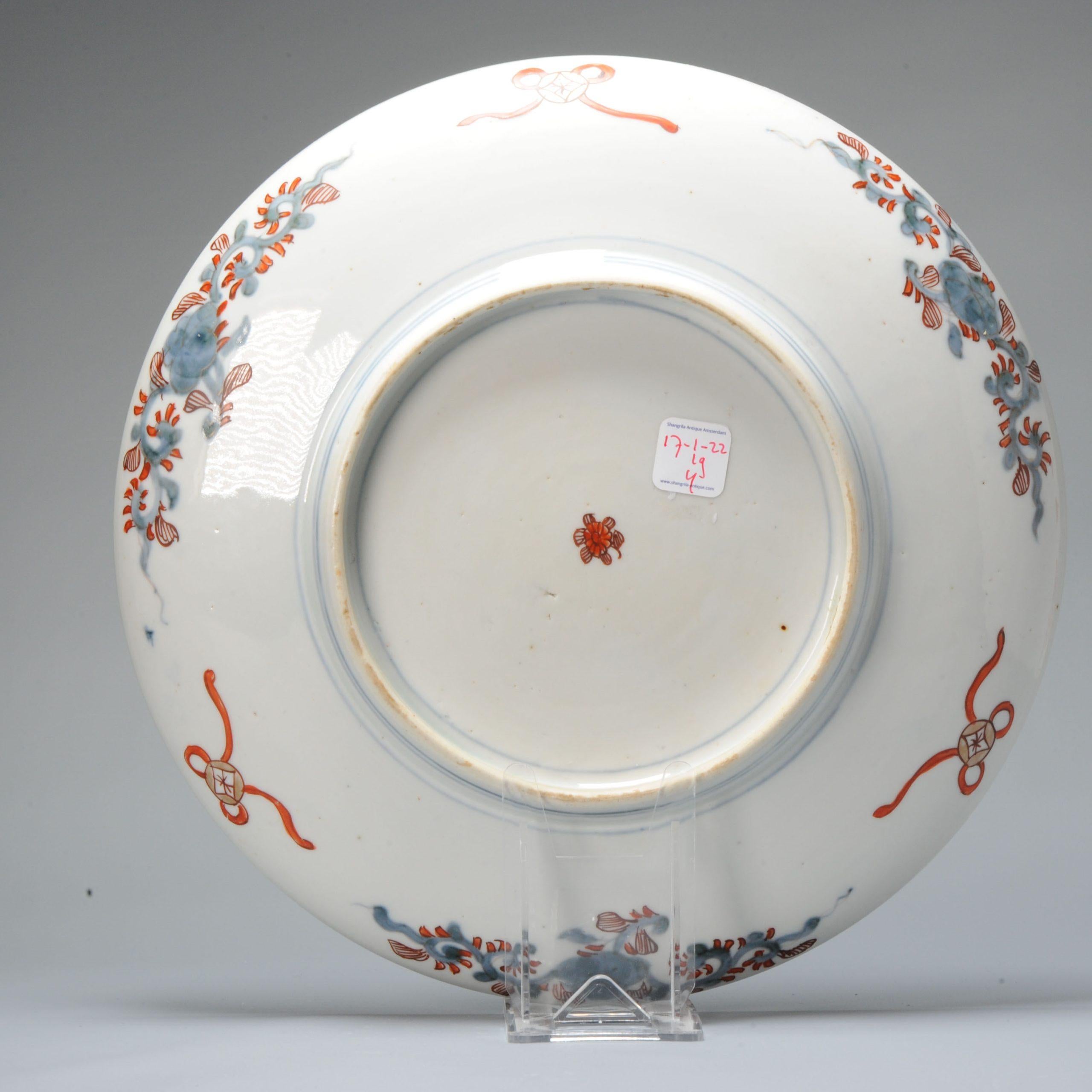 18th Century and Earlier Lovely Antique Japanese Porcelain Dish Arita Imari with Landscape Flower, 18/19C For Sale