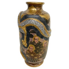 Lovely Antique Japanese Satsuma Vase Gilded Dragon Decor Arhat Figures
