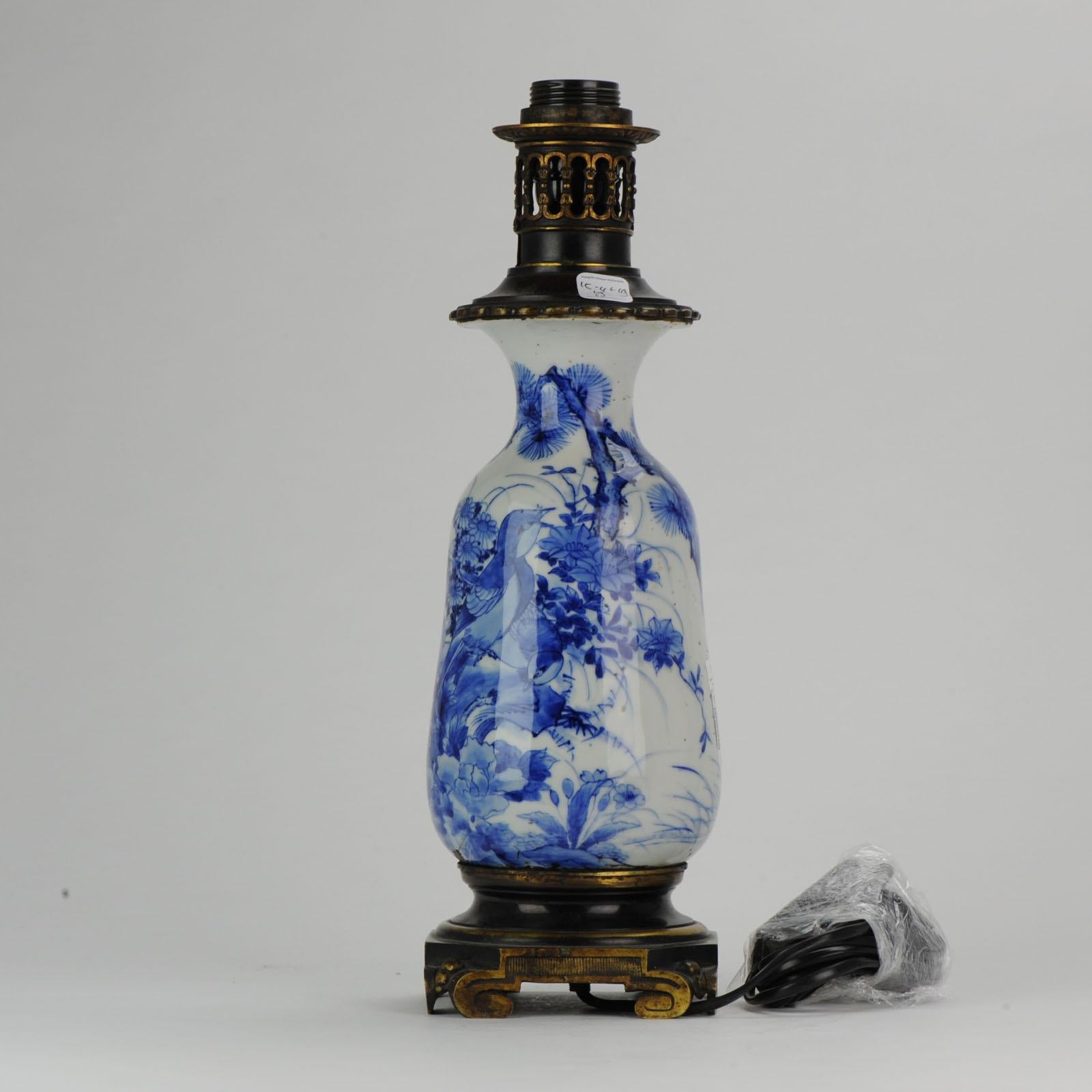 Japanese Lovely Antique Lamp Vase with Birds and Turtles Japan Meiji For Sale