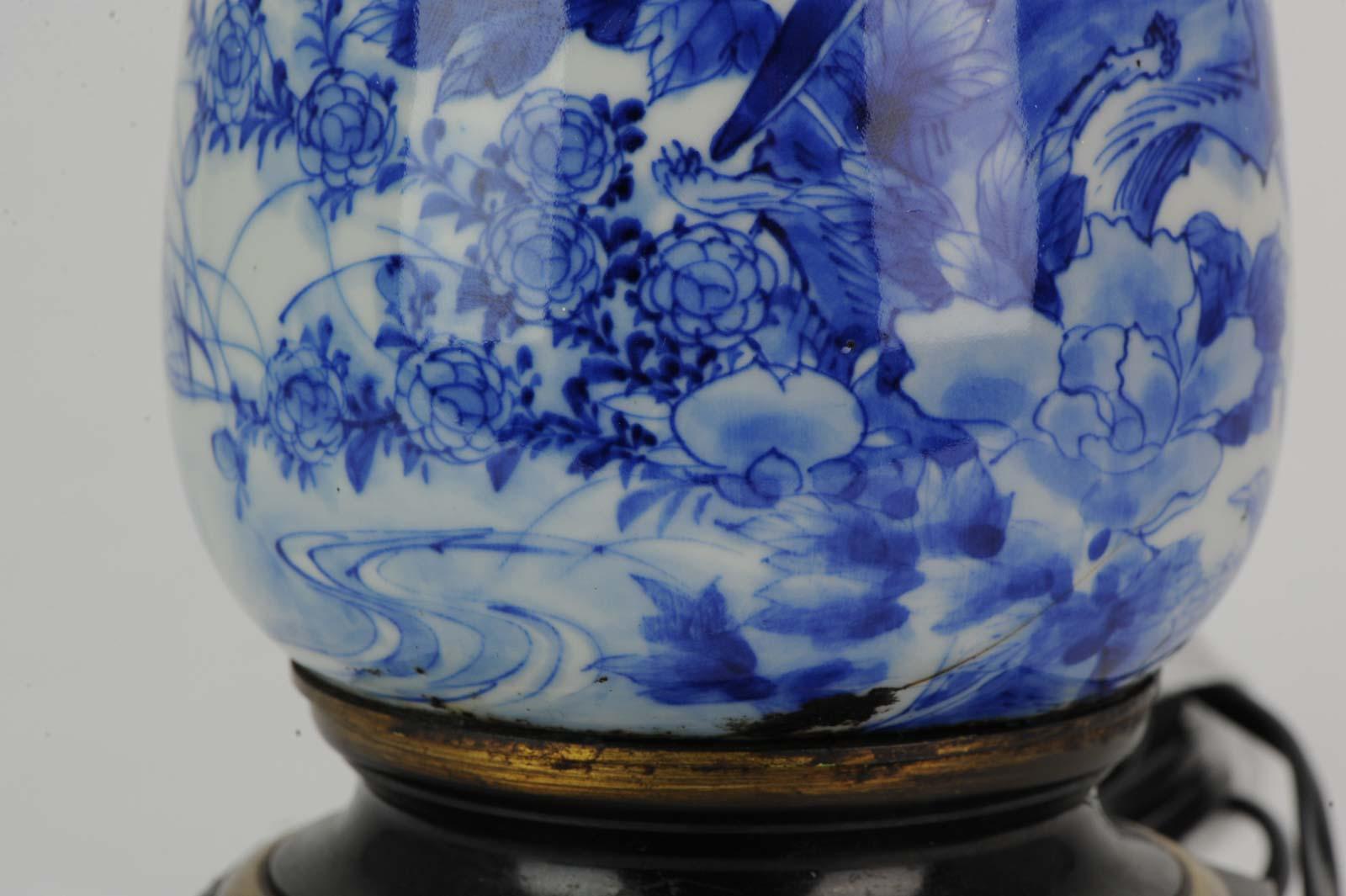 Ravissant vase lampe d'antiquité japonais Meiji avec oiseaux et tortues en vente 3