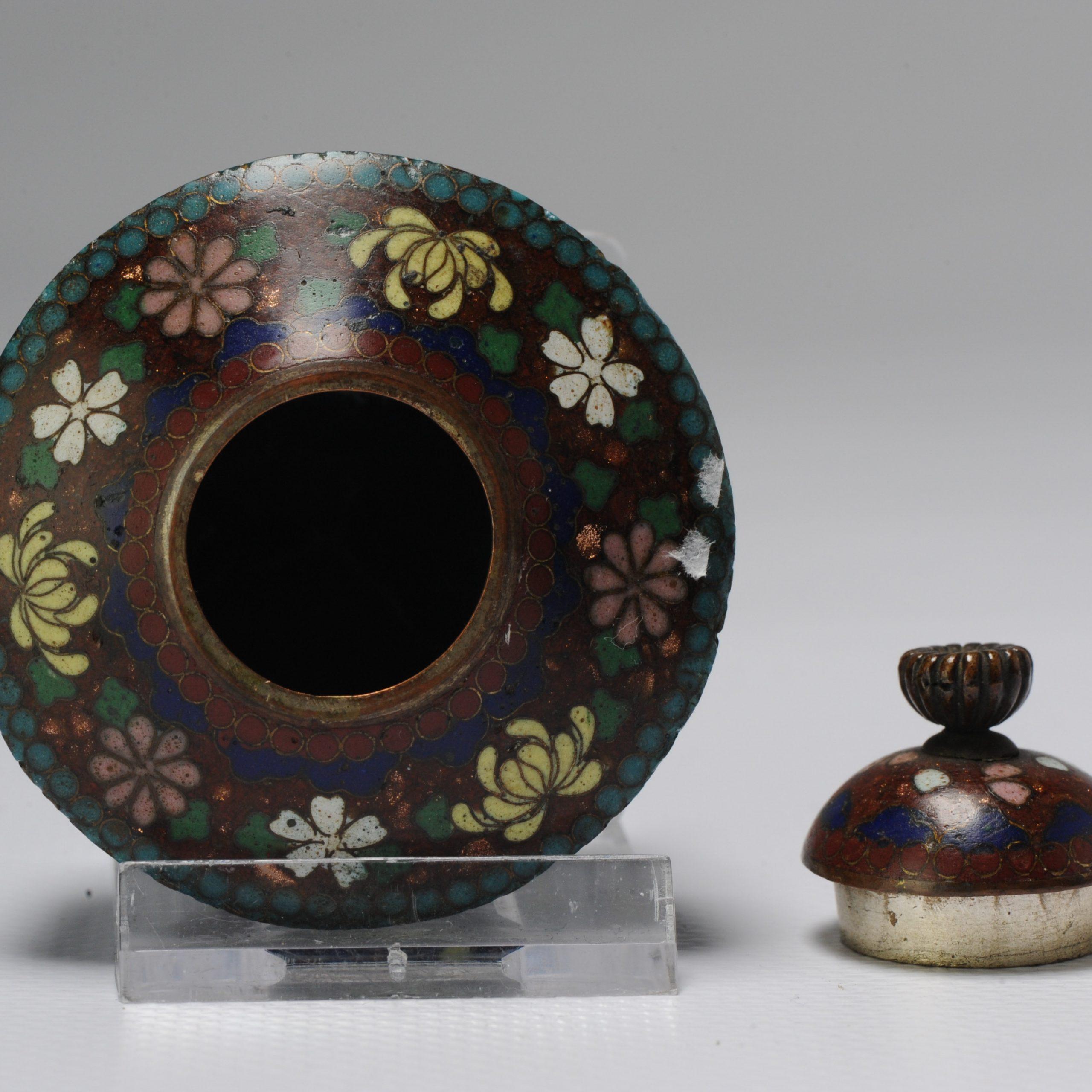 Lovely Antique Meiji Period Japanese Koro Bronze Cloisonne, 19th Century In Good Condition For Sale In Amsterdam, Noord Holland