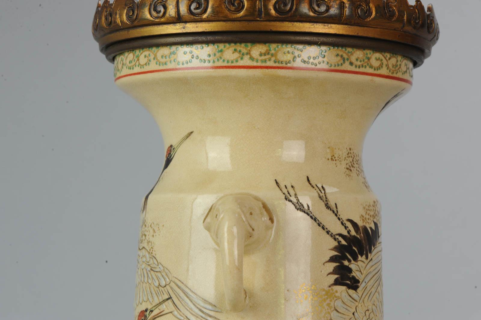 Lovely Antique Satsuma Lamp Vase Set with Cranes and Turtles, Japan 19th Century For Sale 4
