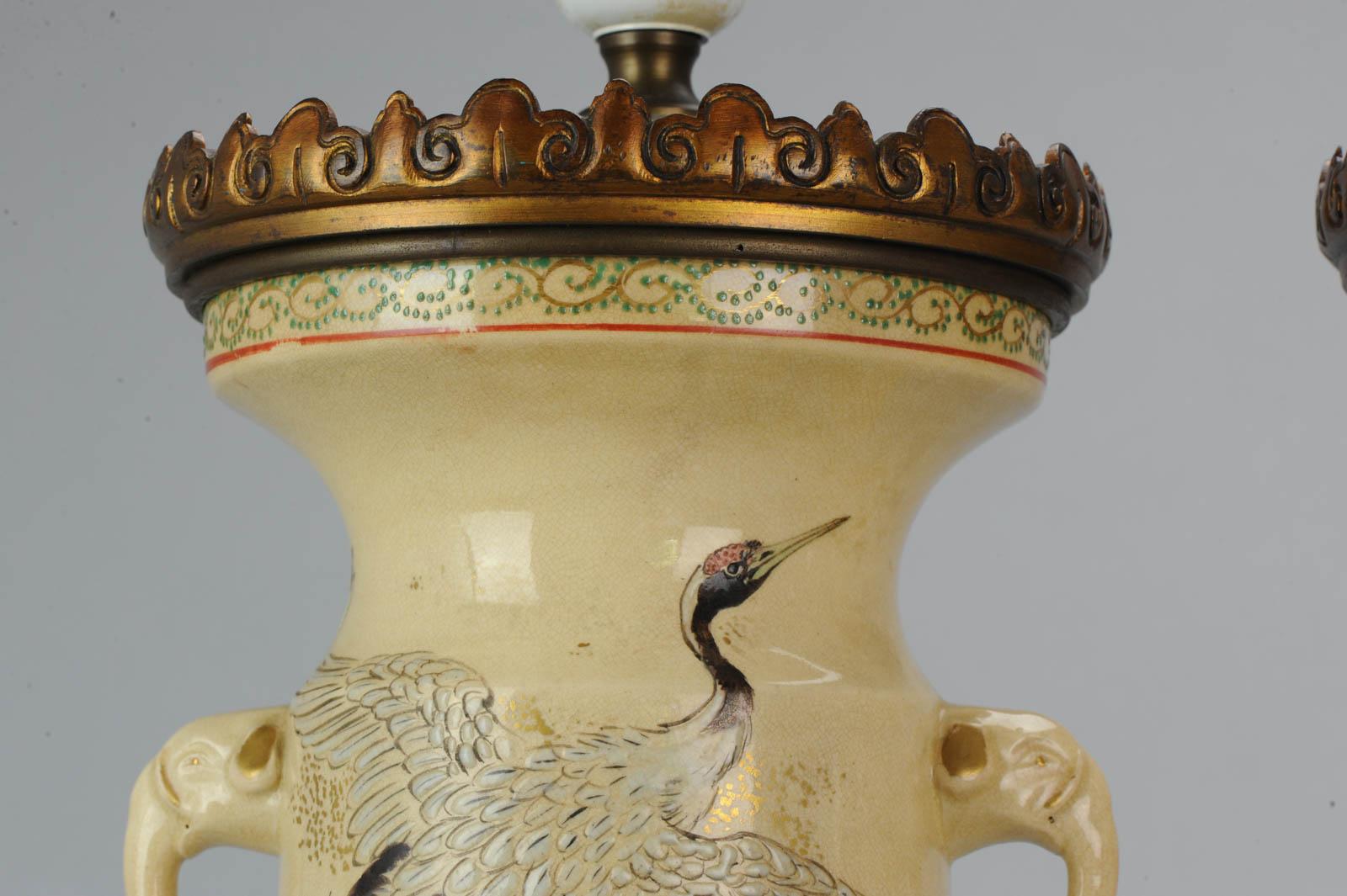 Lovely Antique Satsuma Lamp Vase Set with Cranes and Turtles, Japan 19th Century For Sale 7