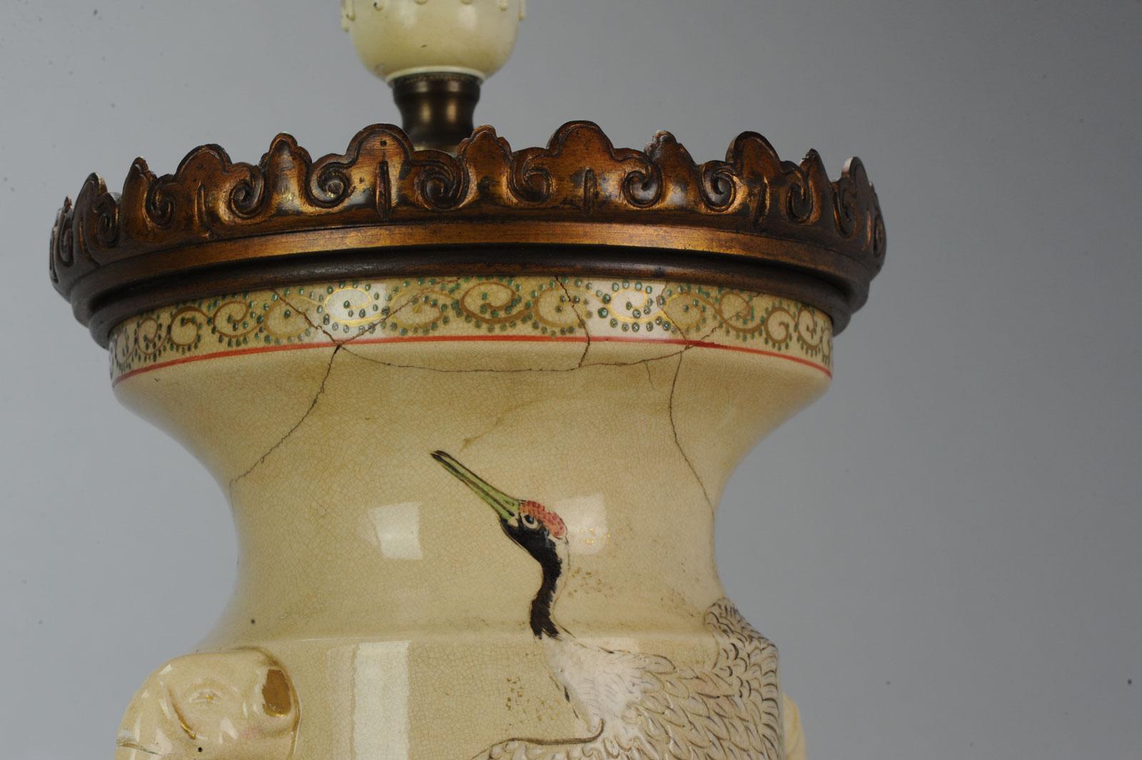 Lovely Antique Satsuma Lamp Vase Set with Cranes and Turtles, Japan 19th Century For Sale 10