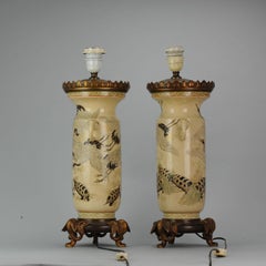Lovely Antique Satsuma Lamp Vase Set with Cranes and Turtles, Japan 19th Century
