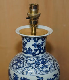 LOVELY ANTiQUE STYLE CHINESE PORCELAIN LARGE TABLE LAMP SUPER DECORATIVE FINISH