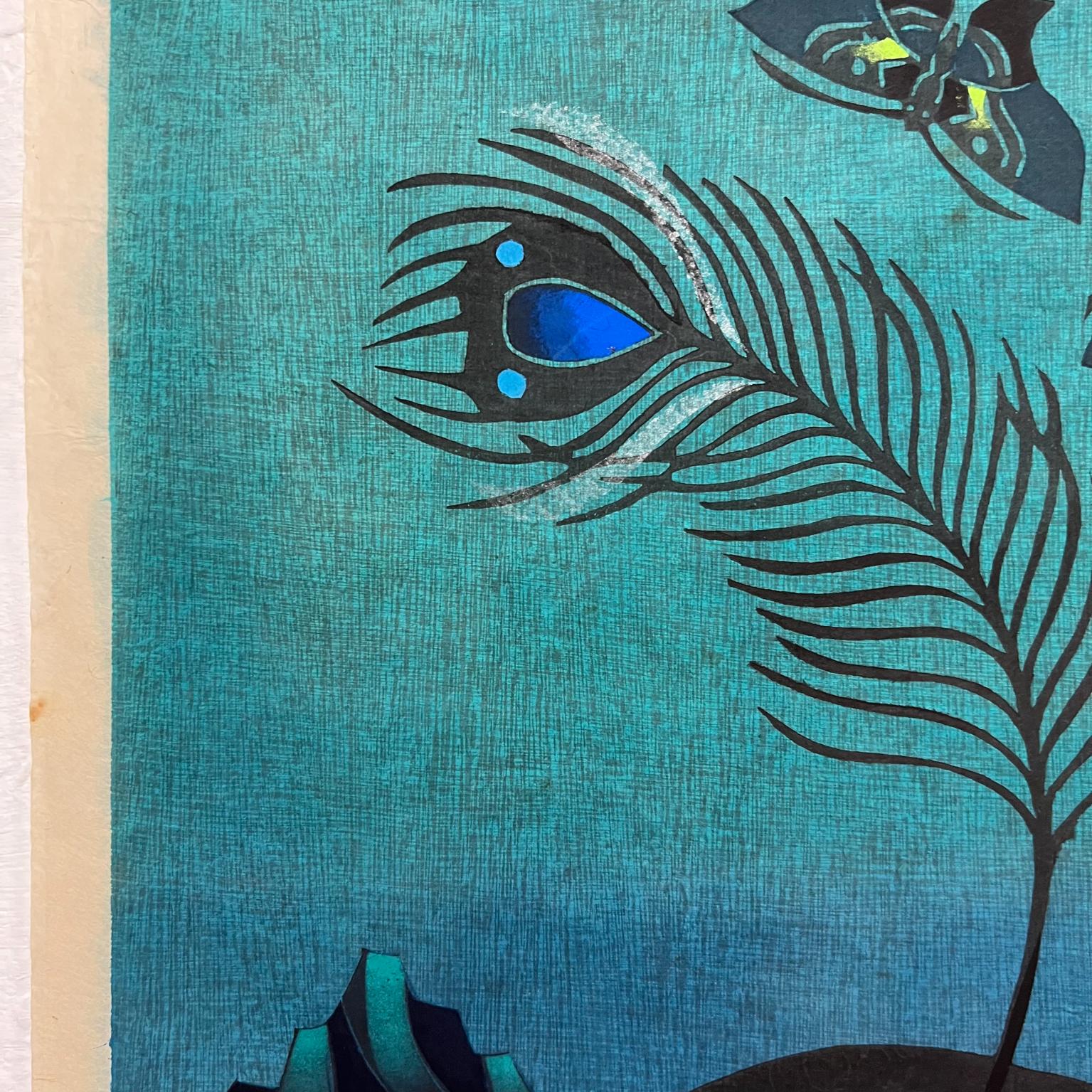 Lovely Aqua Blue Japanese Print on Rice Paper Signed Art 1
