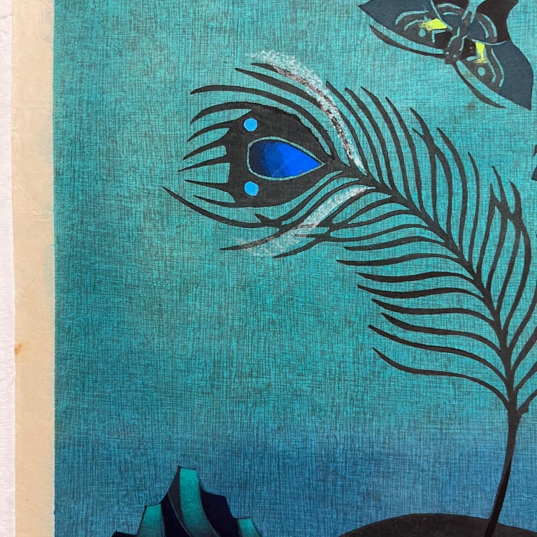 Lovely Aqua Blue Japanese Print on Rice Paper Signed Art For Sale at 1stDibs