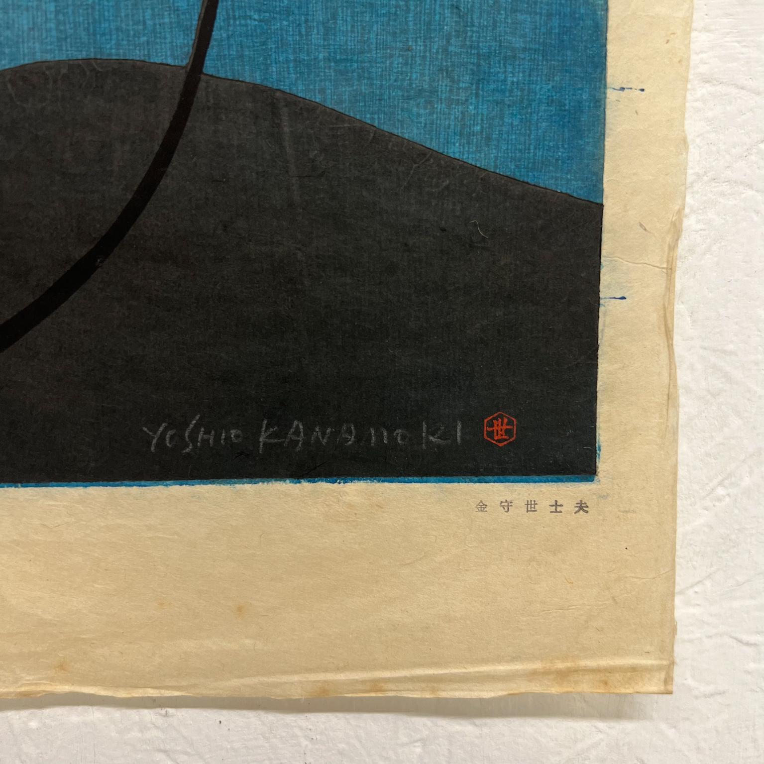 Lovely Aqua Blue Japanese Print on Rice Paper Signed Art 3