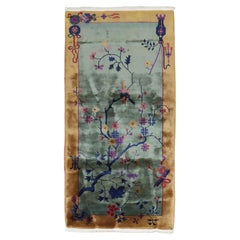 Retro Lovely Art Deco Chinese Scatter Size Rug
