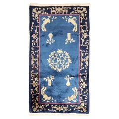 Lovely Blue Chinese Scatter Size Rug Lovely Blue Chinese Scatter Size Rug