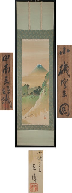 Lovely circa 1900 C-Scroll Paintings Japan Artist Signed Figures in Landscape