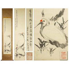 Antique Lovely circa 1900 Scroll Paintings Japan Artist Shinsu Signed Crane in Landscape