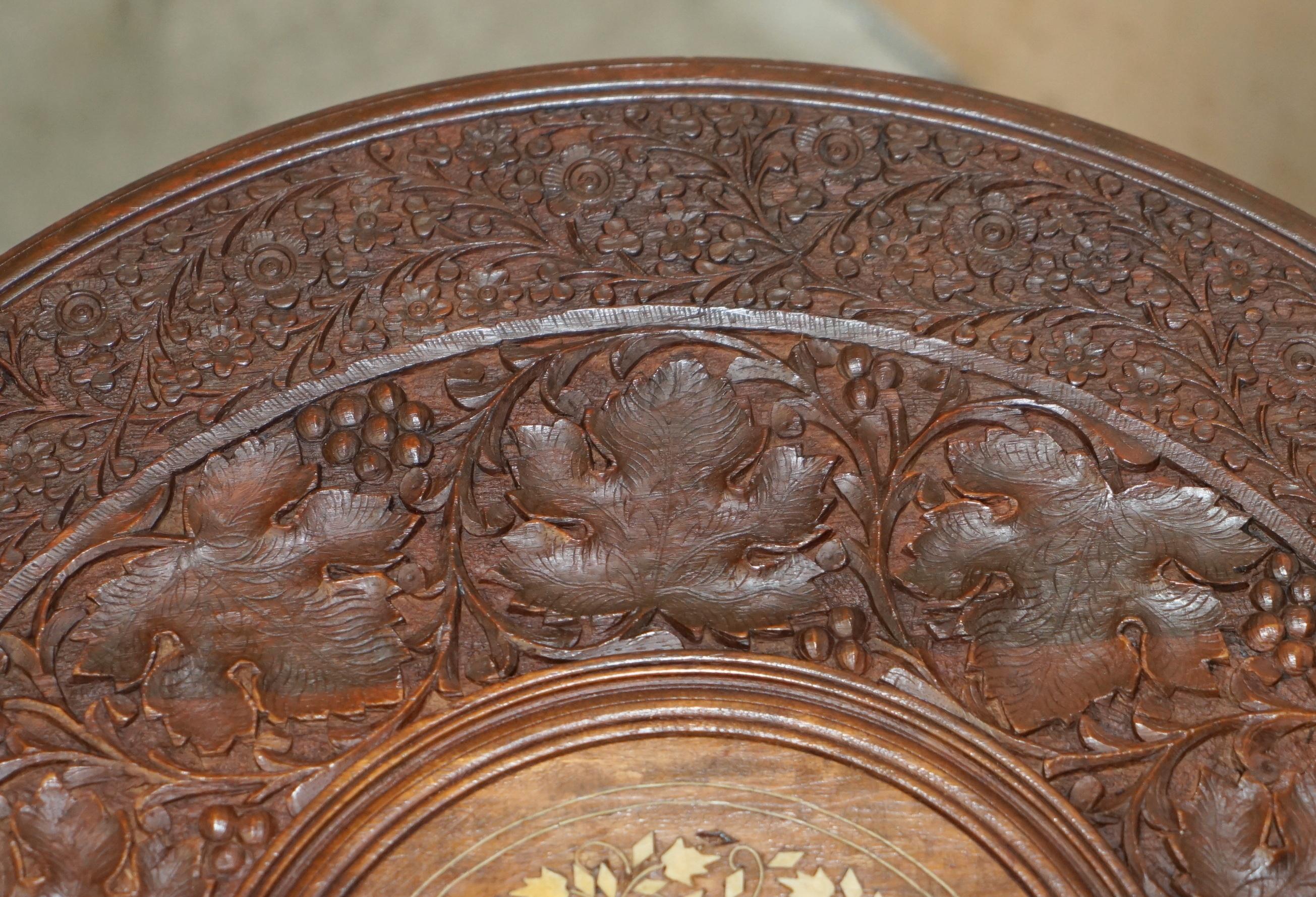 LOVELY CARVED BURMESE ANTiQUE OCTAGONAL SIDE END LAMP WINE FOLDING TABLE LIBERTY For Sale 3