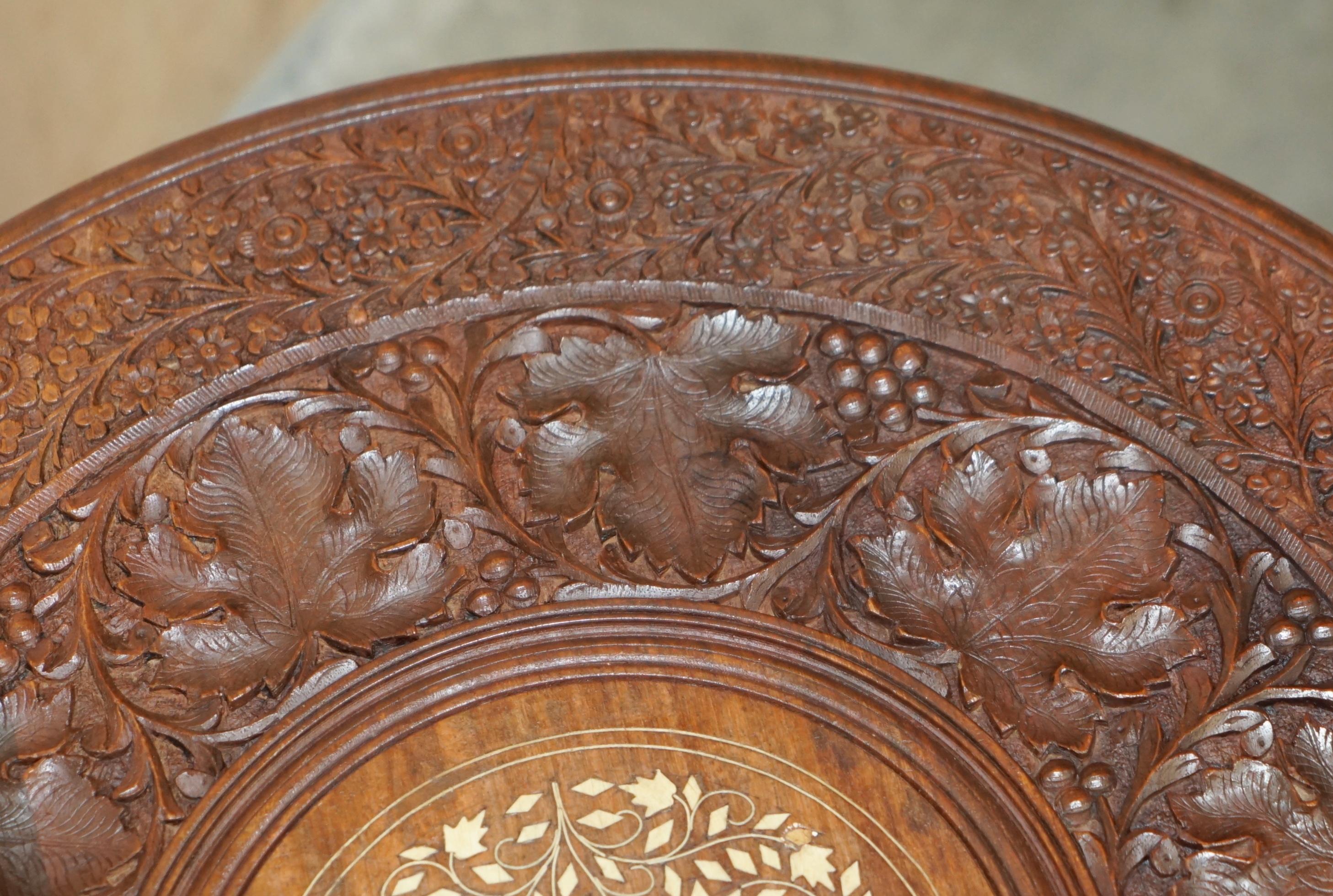 LAMP LATÉRAL ANTiQUE BURMESE ANTiQUE À L'INTÉRIEUR DE LIQUIDATION SUR LES DESSINE FOLDING TABLE Liberté en vente 3