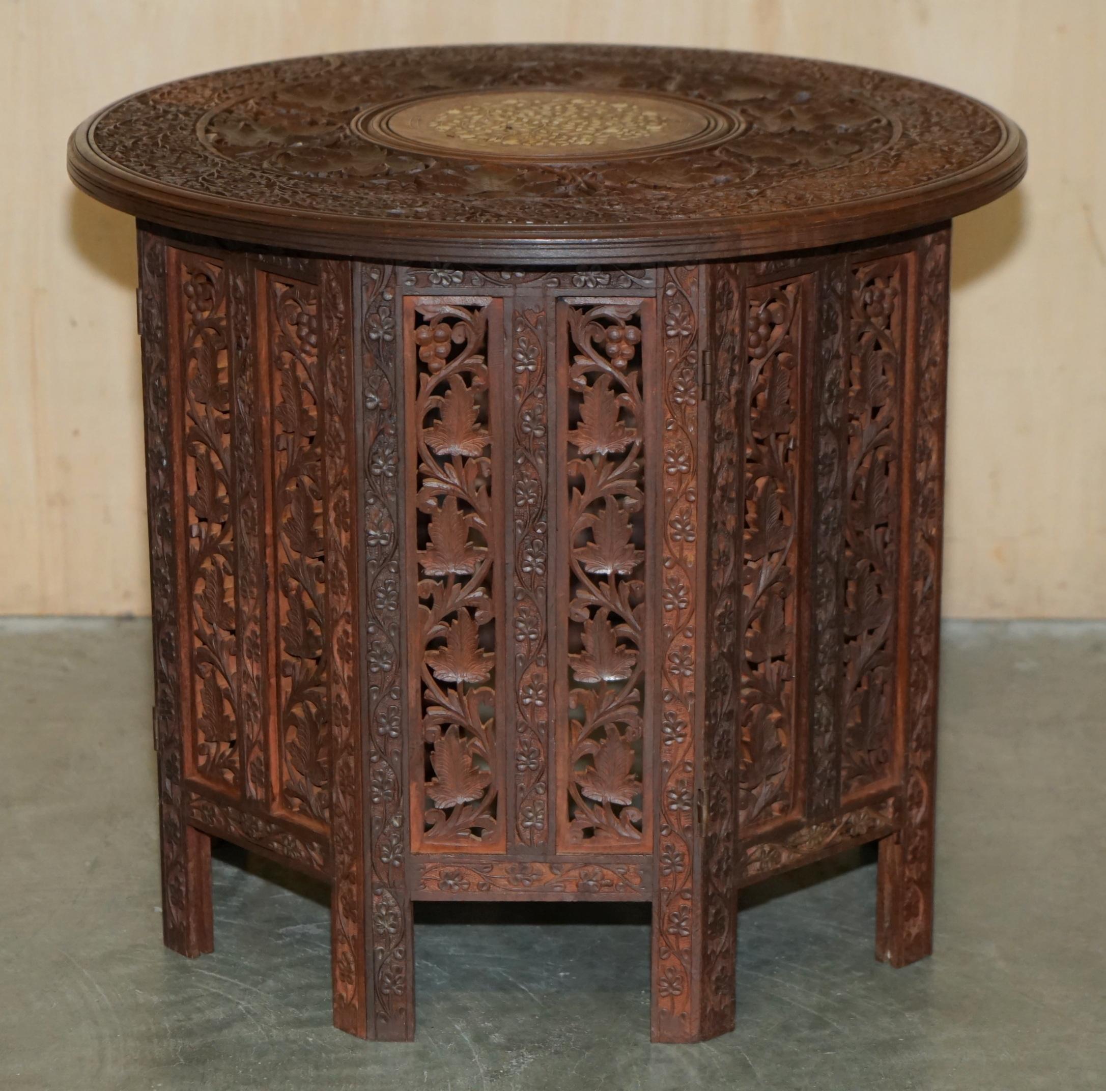 LOVELY CARVED BURMESE ANTiQUE OCTAGONAL SIDE END LAMP WINE FOLDING TABLE LIBERTY For Sale 9