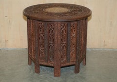 LOVELY CARVED BURMESE ANTiQUE OCTAGONAL SIDE END LAMP WINE FOLDING TABLE LIBERTY