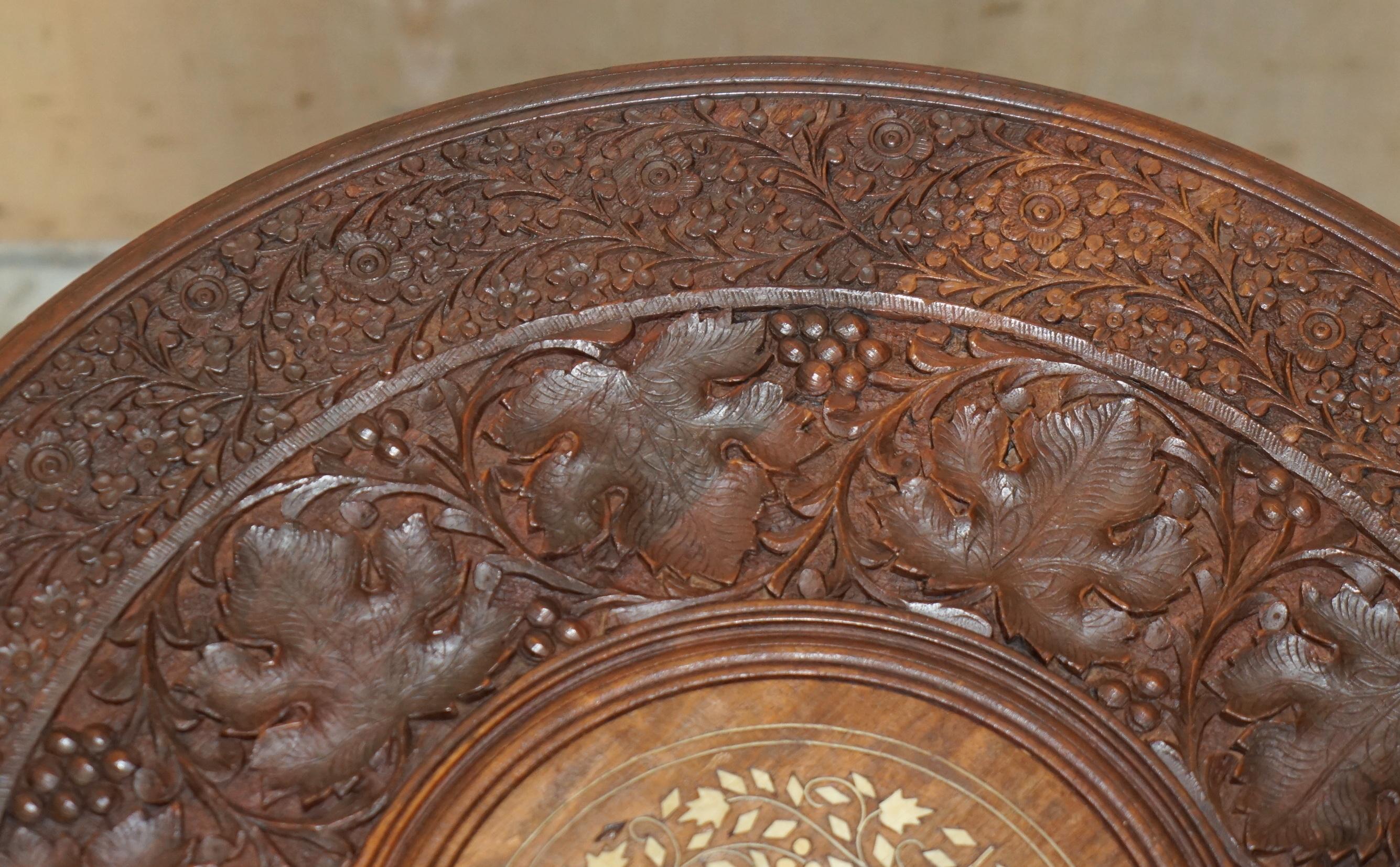 LAMP LATÉRAL ANTiQUE BURMESE ANTiQUE À L'INTÉRIEUR DE LIQUIDATION SUR LES DESSINE FOLDING TABLE Liberté en vente 1