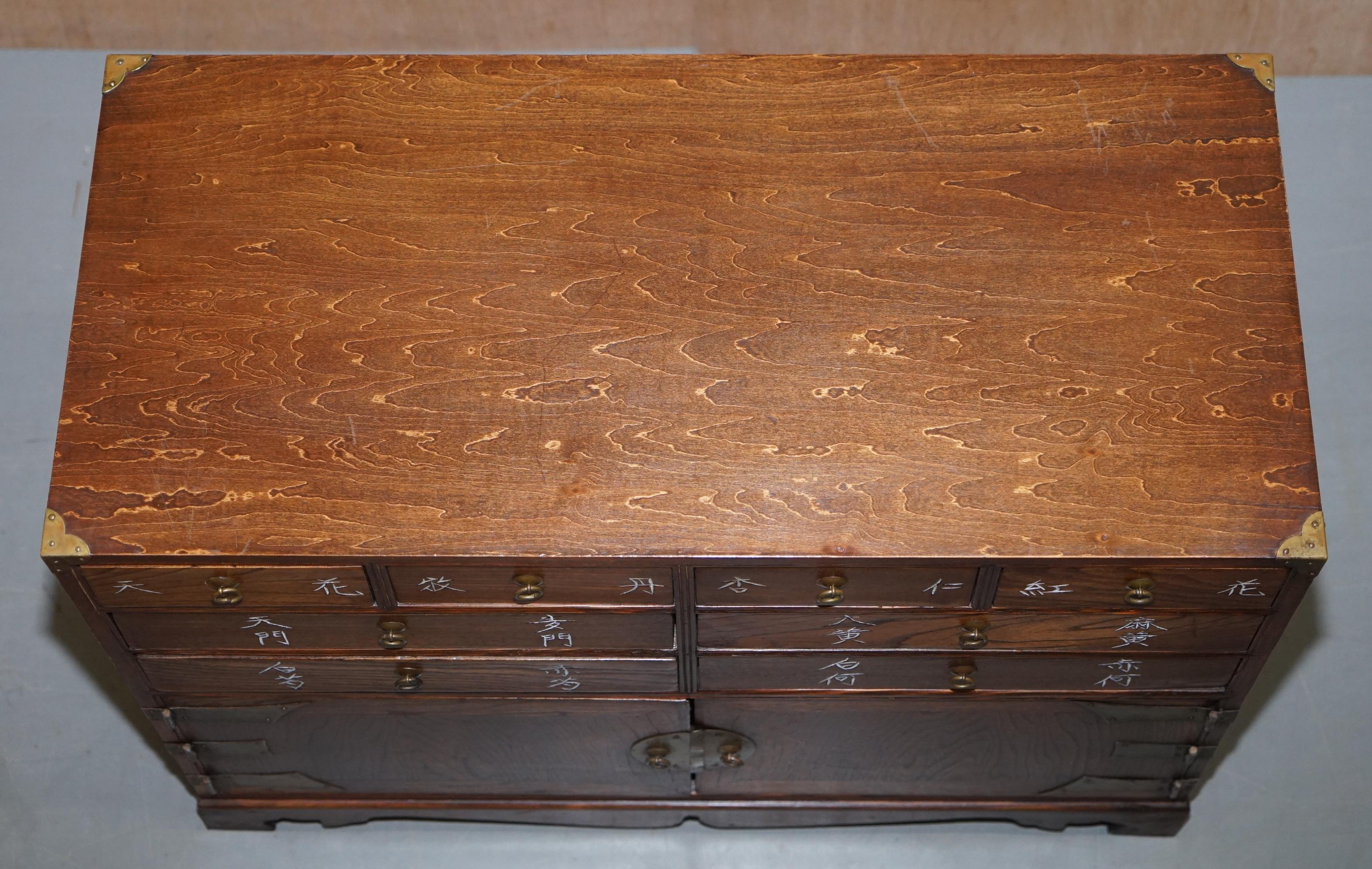 Chinese Export Lovely Chinese Burr & Burl Elm Apothecary Chest of Drawers with Cupboard Base For Sale
