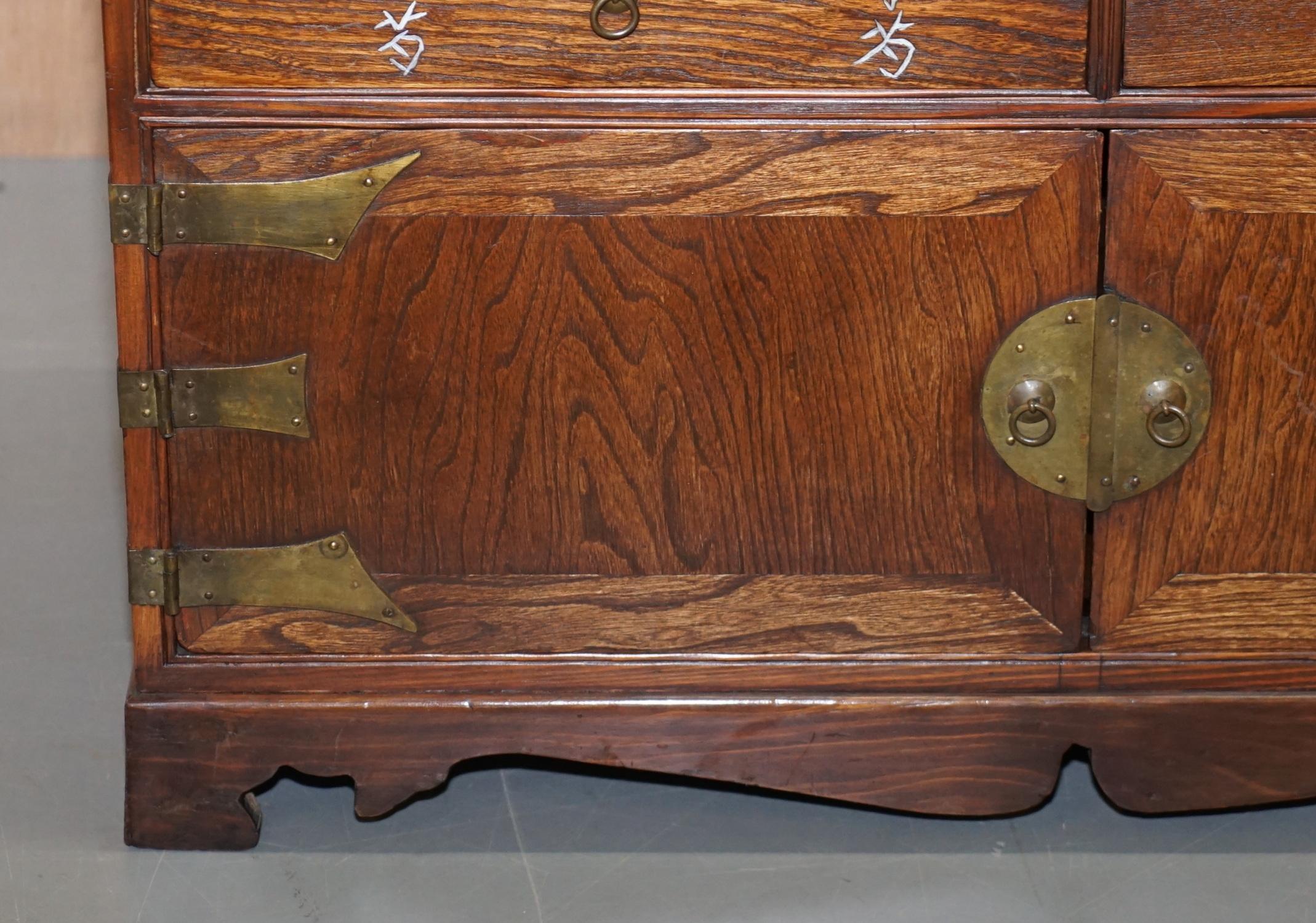 Lovely Chinese Burr & Burl Elm Apothecary Chest of Drawers with Cupboard Base For Sale 2