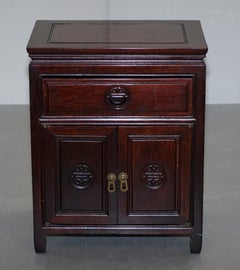 Lovely Chinese Carved Red Teak Side Table with Small Cupboard and Single Drawer
