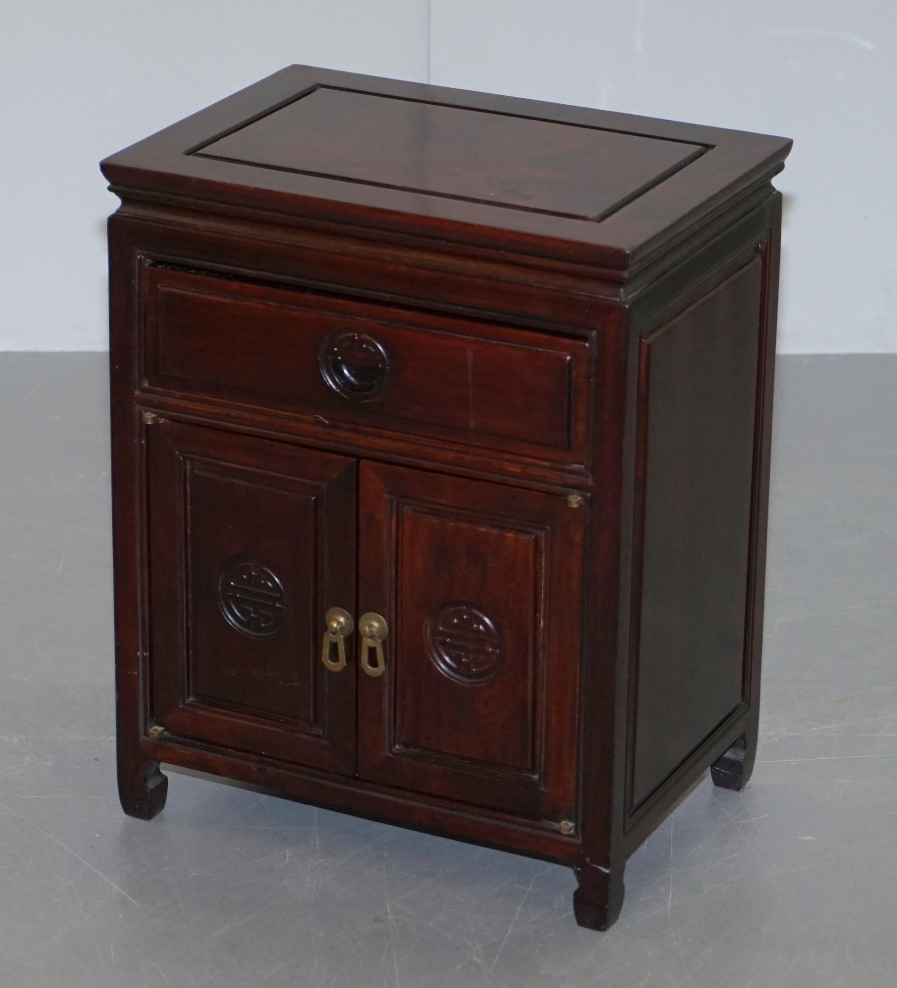 Chinese Export Lovely Chinese Carved Red Teak Side Table with Small Cupboard and Single Drawer