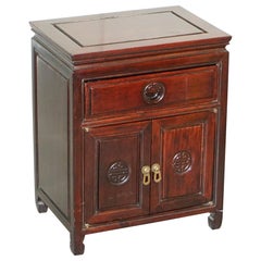 Lovely Chinese Carved Red Teak Side Table with Small Cupboard and Single Drawer