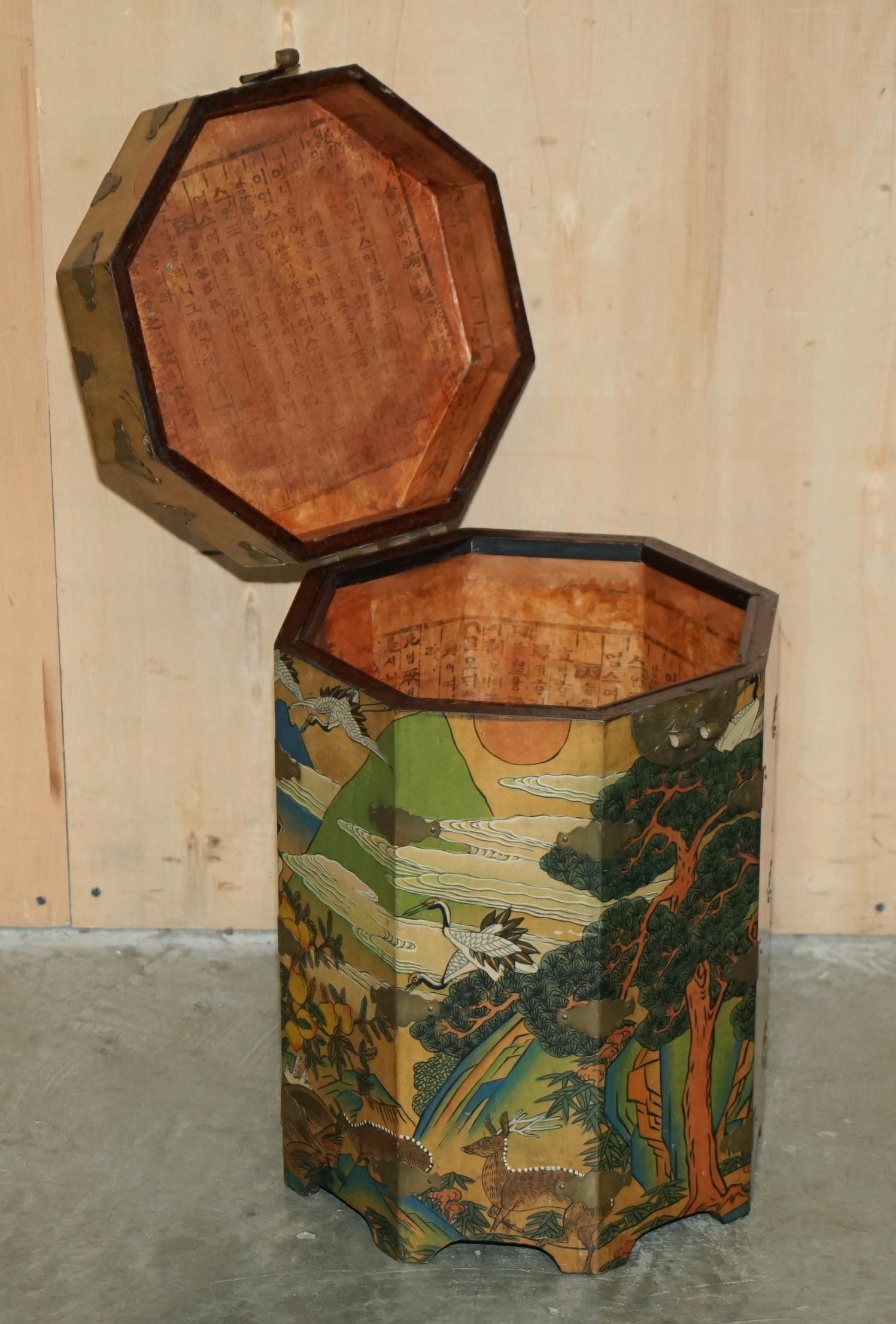 LOVELY CHiNESE ELM STORAGE TRUNK OR CHEST OF LINEN & CLOTHES, TOYS OR FOR A BIN FOR A BIN im Angebot 4