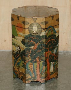 LOVELY CHiNESE ELM STORAGE TRUNK OR CHEST OF LINEN & CLOTHES, TOYS OR FOR A BIN