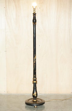 LOVELY CHINESE EXPORT CIRCA 1920 ANTIQUE CHINOiSERIE BLACK LACQUER FLOOR LAMP