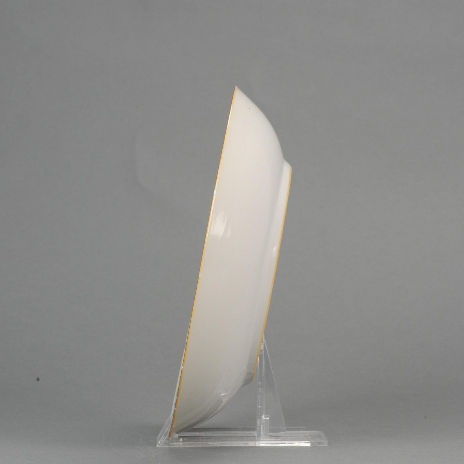 qianlong plate