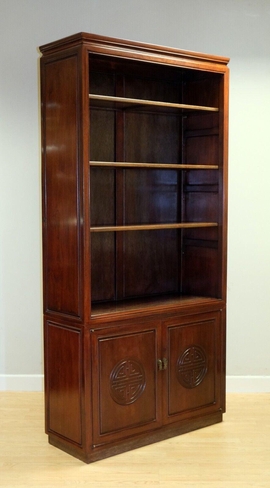 LOVELY CHINESE TEAK LiBRARY BOOKCASE CABINET ON PLINTH BASE & CARVED DOORS 3